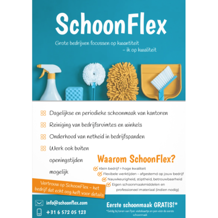 SchoonFlex