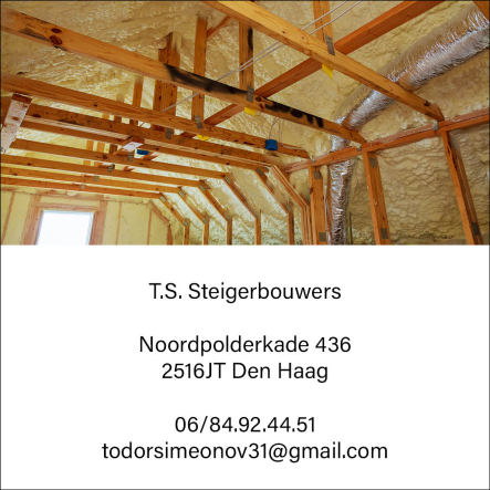 T.S. Steigerbouwers 